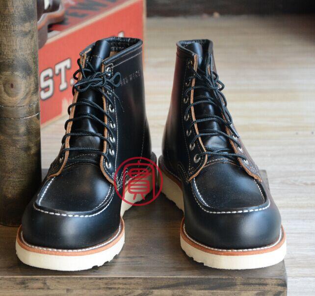 red wing 9874