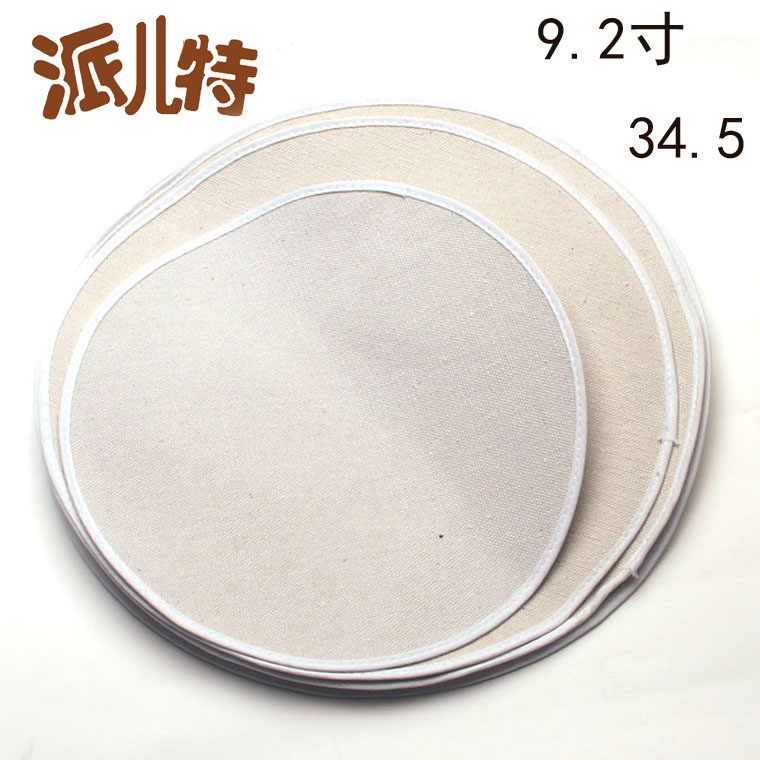 9.2 The cloth pad Glittering cage Bottom pad cage Urine and excrement Cleaning pad Piecein the Pet/Pet food and supplies , Birds and supplies , Birdcage category - from Buy2taobao.com to provide professional Taobao agent buy service