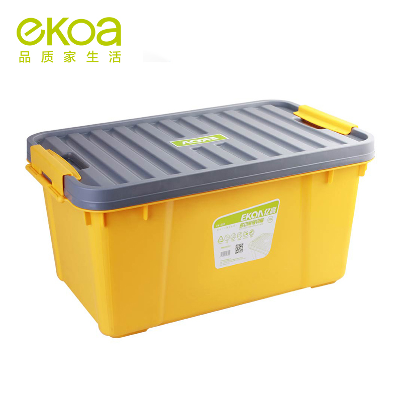 Billion Storage Tank Outsize seal up High-capacity Storage box Clothing Moisture-proof Plastic Finishing Box 50Lin the Storage consolidation , Home Storage appliances , Storage box , Storage box category - from Buy2taobao.com to provide professional Taobao agent buy service