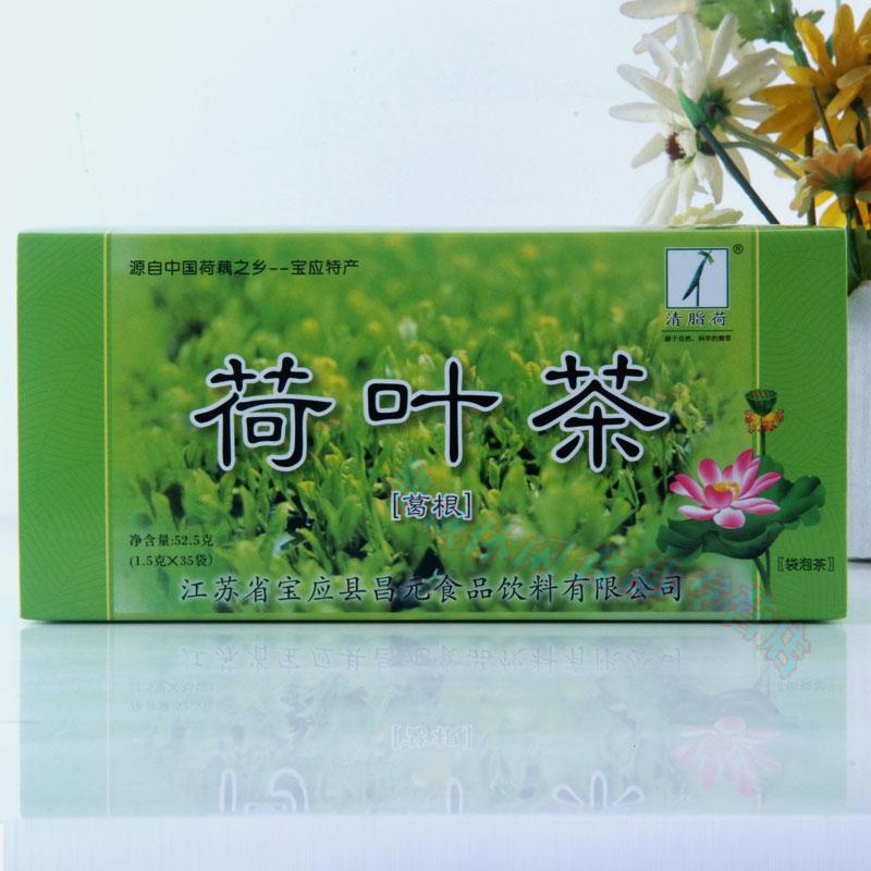 Heou Baoying Qing Z lotus Pueraria lobata leaf tea Herbal tea /35 Small package 1 boxin the Tea , Replacement/Flowers/Fruit/Tea reprocessing , Replacement/Herbal Tea category - from Buy2taobao.com to provide professional Taobao agent buy service