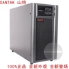 山特SANTAK UPS不间断电源 C6KS 6KVA 5400W带稳压8小时电池100AH