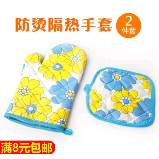 厨房微波炉专用隔热手套隔热垫 家用内加绒防烫耐高温加厚二件套在类目 厨房/烹饪用具, 厨用小工具/厨房储物, 厨房电器配套用品, 微波炉手套中 - 来自Buy2taobao.com提供专业的淘宝代购服务