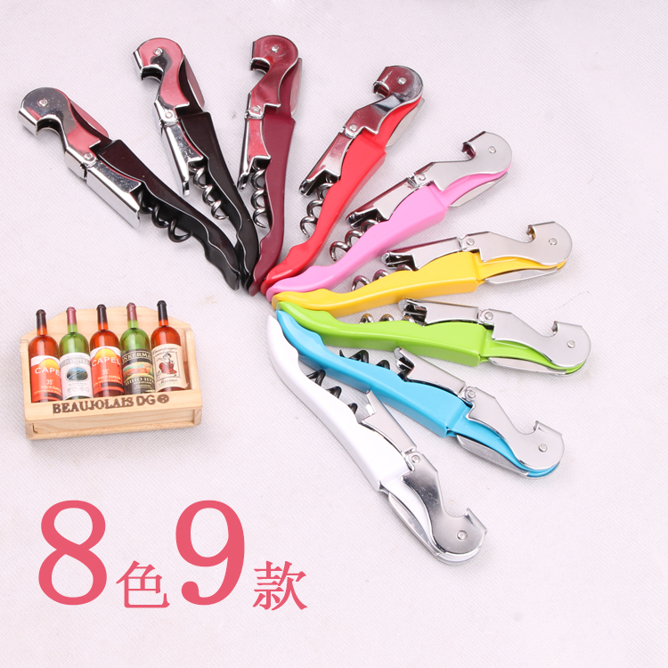 quality classic a hippocampus multi-function red wine Bottle opener Wine Bottle Opener Wine opener customized LOGOin the Tableware , Flagon/Wineglass/Wine , Opener category - from Buy2taobao.com to provide professional Taobao agent buy service