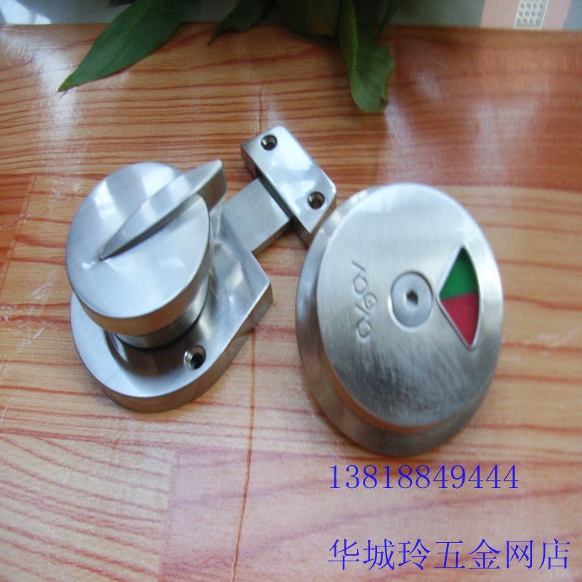奥高卫生间隔断配件,指示门锁,公共厕所带拉手有人无人指示锁。在类目 家装主材, 卫浴用品, 卫浴配件, 卫浴五金套件中 - 来自Buy2taobao.com提供专业的淘宝代购服务