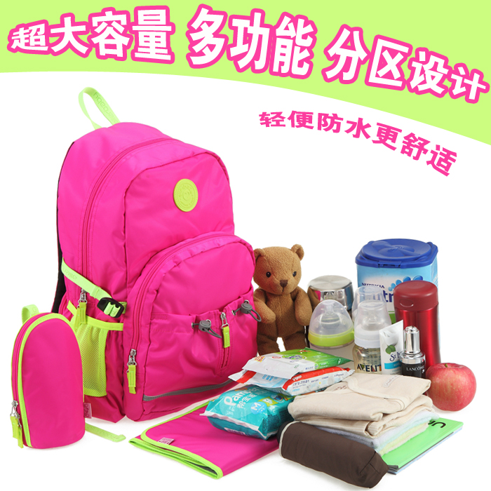 新款allerbaby多功能双肩妈咪包/妈妈包/母婴包 双肩背妈妈包在类目 孕妇装/孕产妇用品/营养, 妈咪包/袋中 - 来自Buy2taobao.com提供专业的淘宝代购服务