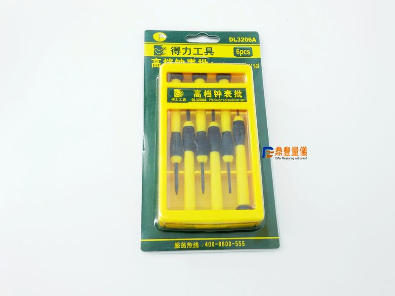 维修工具 量具维修工具 高档钟表起子 螺丝刀 得力工具在类目 五金/工具, 手动工具, 工具组合套装, 组合套装中 - 来自Buy2taobao.com提供专业的淘宝代购服务