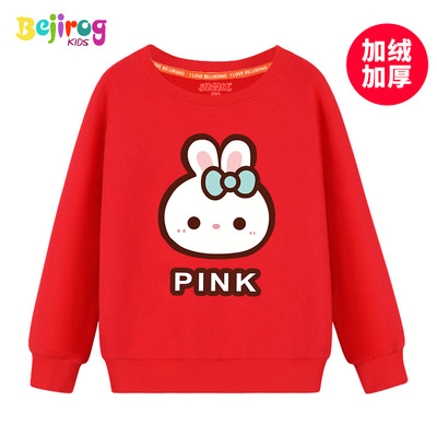 北极绒女童加绒长袖外套 儿童冬装上衣公主系