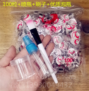 玛姬儿无纺布，补水压缩面膜纸