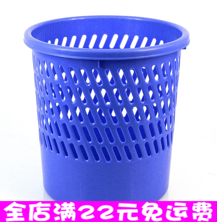 Fortune FQ9553 Trash Trash Plastic Trash Plastic trashin the Electronic Dictionary/Electronic paper book/Stationery , Other cultural goods category - from Buy2taobao.com to provide professional Taobao agent buy service