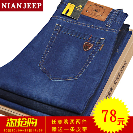 ϱЬƽ׼ݳЬͰ׽Ь͸Ь 19.90Ԫ
