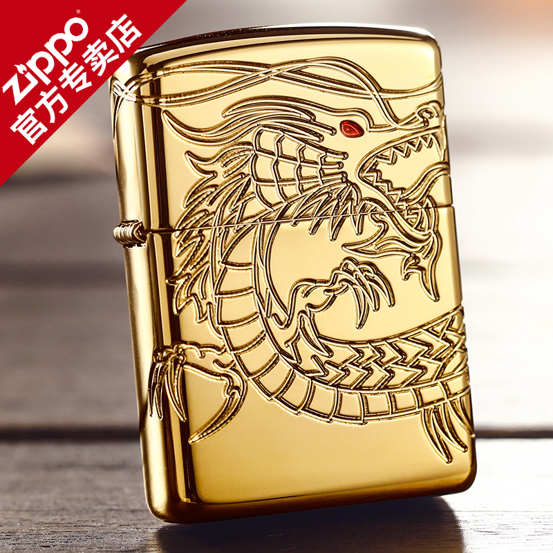 打火机zippo正版 镀金加厚盔甲机 四面环绕深雕刻 中国龙 29265|msdalam kategori ZIPPO/Swiss Army Knife/cermin mata, pemetik api jenama dan aksesori, ZIPPO/Zippo - dari Buy2taobao.com untuk memberikan perkhidmatan ejen Taobao profesional membeli