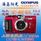 上下架计划:出租Olympus/奥林巴斯 STYLUS TG-3 WIFI 潜水 防水 水下相机租赁