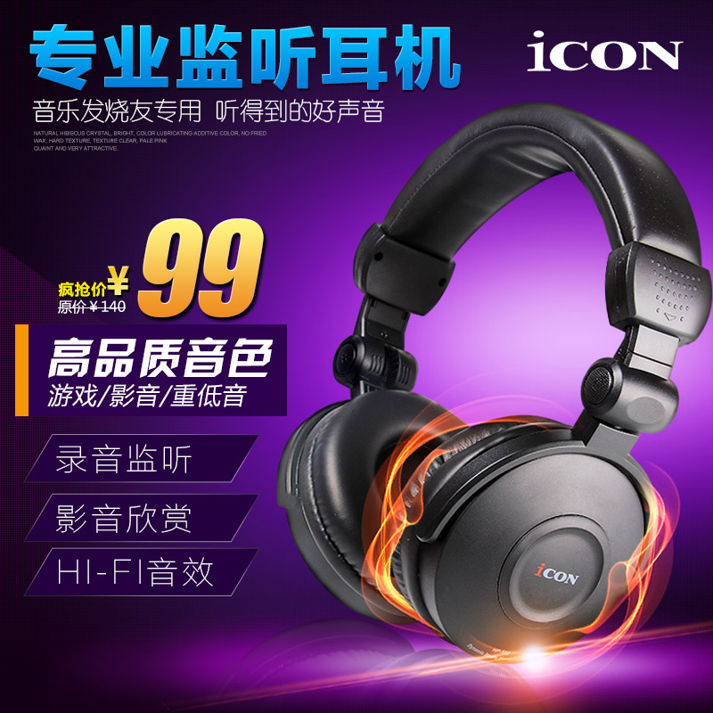 ICON HP-180 brand new Professional Fully enclosed Monitor headset Head mounted Headphonesin the Audio appliances , Headphone/Headsets category - from Buy2taobao.com to provide professional Taobao agent buy service