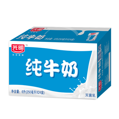 【天猫超市】光明牌纯牛奶250ml*24 /箱乐在新鲜超高温灭菌乳鲜