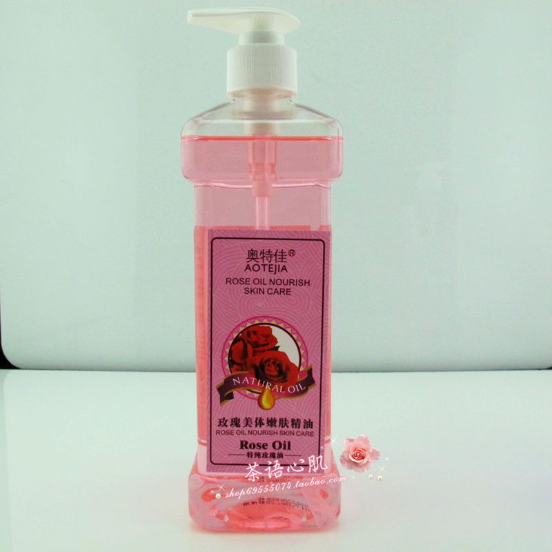 玫瑰按摩精油 潤膚油身體按摩油 推拿油足浴按摩乳大瓶批發特價在類目 美容護膚/美體/精油, 精油芳療, 單方精油中 - 來自Buy2taobao.com提供專業的淘寶代購服務
