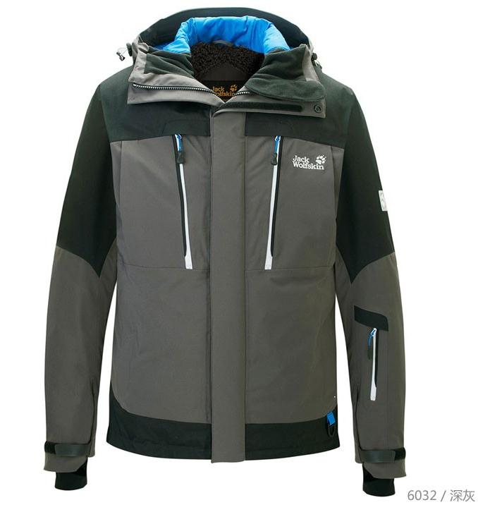 Одежда Jack Wolfskin Интернет Магазин