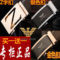 上下架计划:正品阿玛尼男士皮带奢华大牌真皮自动扣头层牛皮百搭男腰带包邮