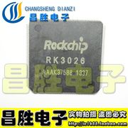 昌胜电子RK3026 平板电脑双核CPU处理器芯片