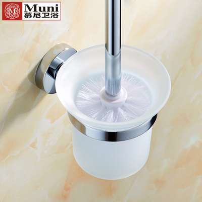 马桶刷 套装 不锈钢 卫生间厕刷架厕所刷带杯 环保刷头 永不生锈
