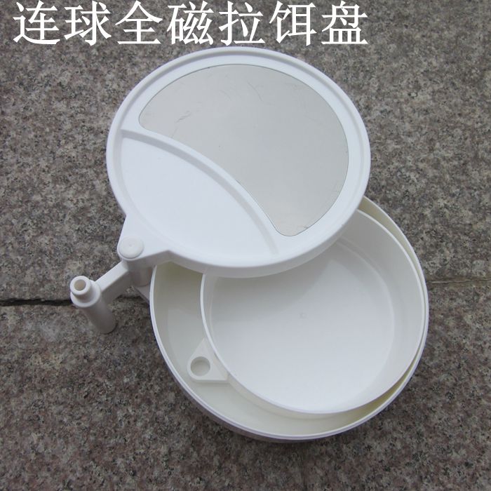 連球釣椅釣箱正品原裝拉餌盤帶磁性三合壹餌料盤漁具配件在類目 戶外/登山/野營/旅行用品, 垂釣裝備, 其他垂釣用品中 - 來自Buy2taobao.com提供專業的淘寶代購服務