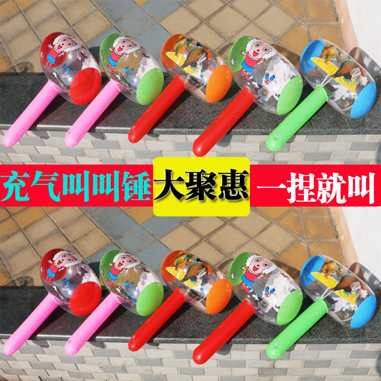 Radiant Bear Comes pattern transparent inflation Hammer Built-in baby Favoritesin the Toy/Childs/Puzzle/Building block/Model , Electronic/Light/Aerated/Tricky Toy , Plastic inflatable toys (Do not put other materials) category - from Buy2taobao.com to provide professional Taobao agent buy service