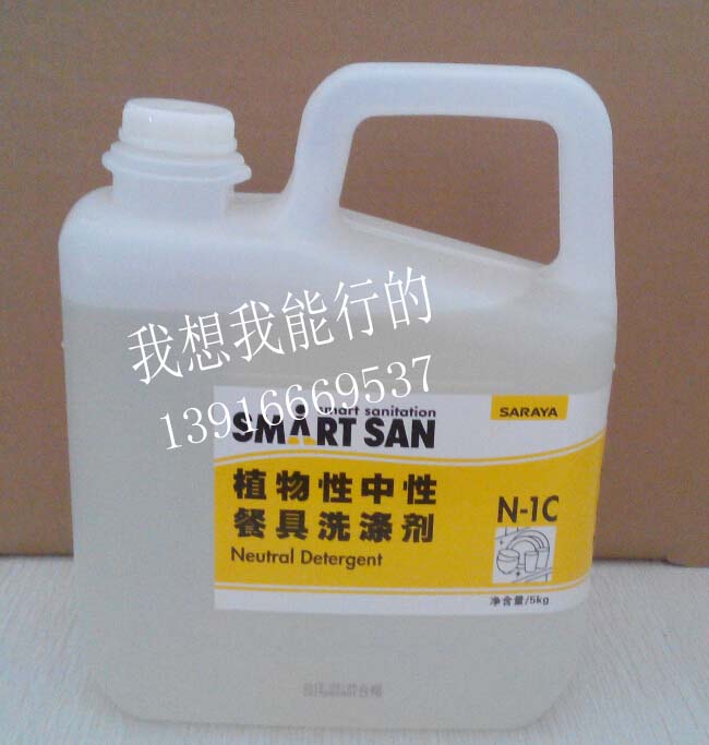 消毒品牌莎罗雅中性洗洁精纯天然の植物性蔬菜瓜果餐具用在类目 洗护清洁剂/卫生巾/纸/香薰, 家庭环境清洁剂, 油污清洁剂中 - 来自Buy2taobao.com提供专业的淘宝代购服务
