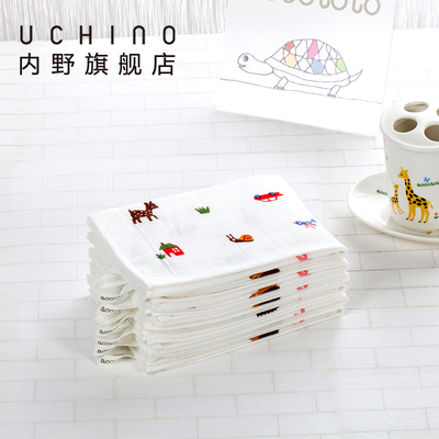 内野儿童卡通图案 动物乐园纯棉纱布方巾 宝宝儿童成人洗脸小方巾