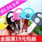 上下架计划:韩国创意文具钥匙造型圆珠笔汽车钥匙笔/礼品笔宝马奥迪笔