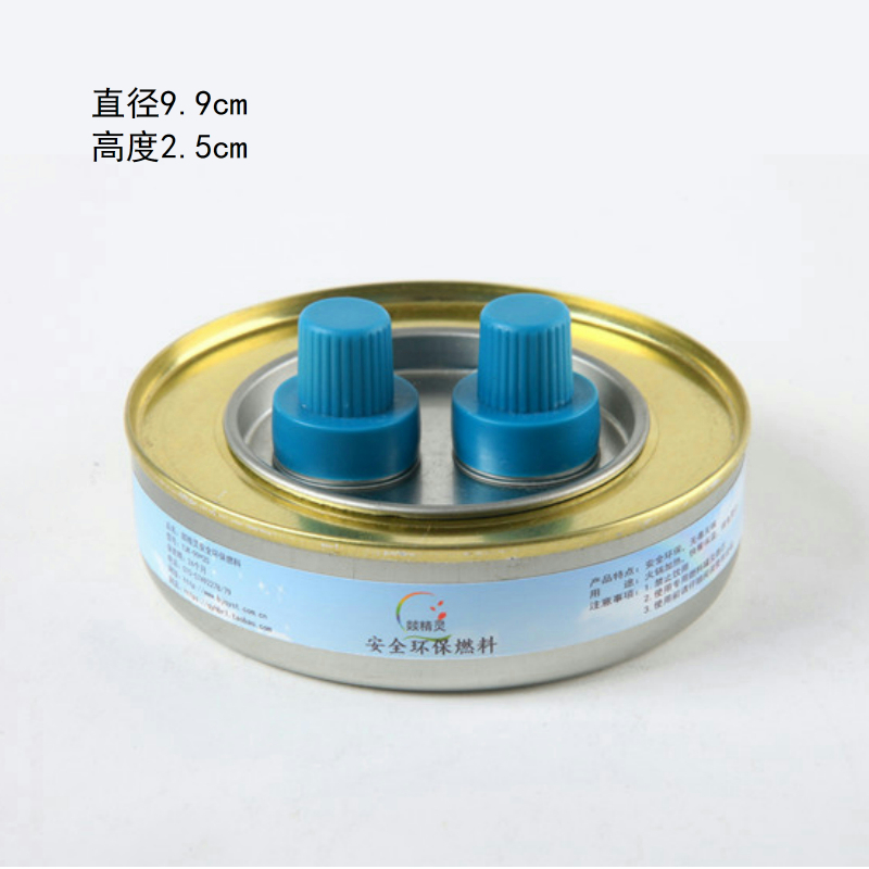 Fuel Alcohol stove Hot oil Slate Baking tray fuel oil environmental protection Fuel fish dish Alcohol boxesin the Kitchen/Cooking utensils , Barbecue/Bakeware , BBQ oven/Barbecue DIY Appliance , Other barbecue supplies category - from Buy2taobao.com to provide professional Taobao agent buy service