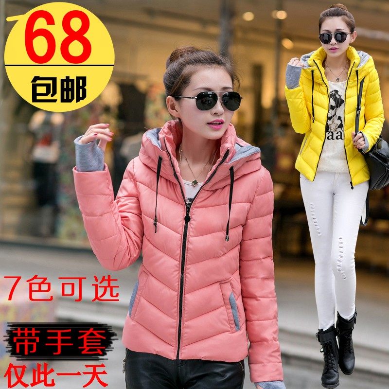 2014<em>秋冬新款女装</em>韩版修身显瘦堆堆领羽绒棉