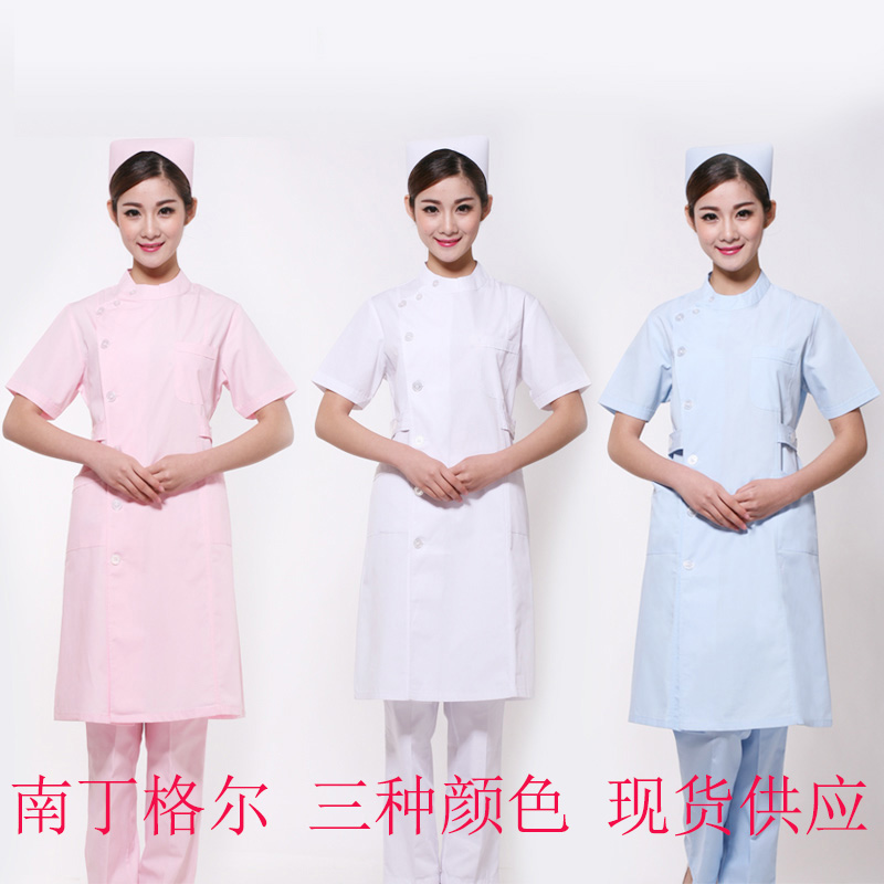 南丁格尔护士服夏装蓝粉白三色 白大褂 药店牙科口腔服 护工服|ruв категории Женская одежда, костюм/студенты школьную форму/обмундирования, медицинский форму - от Buy2taobao.com для оказания профессиональной услуги покупки агента Taobao