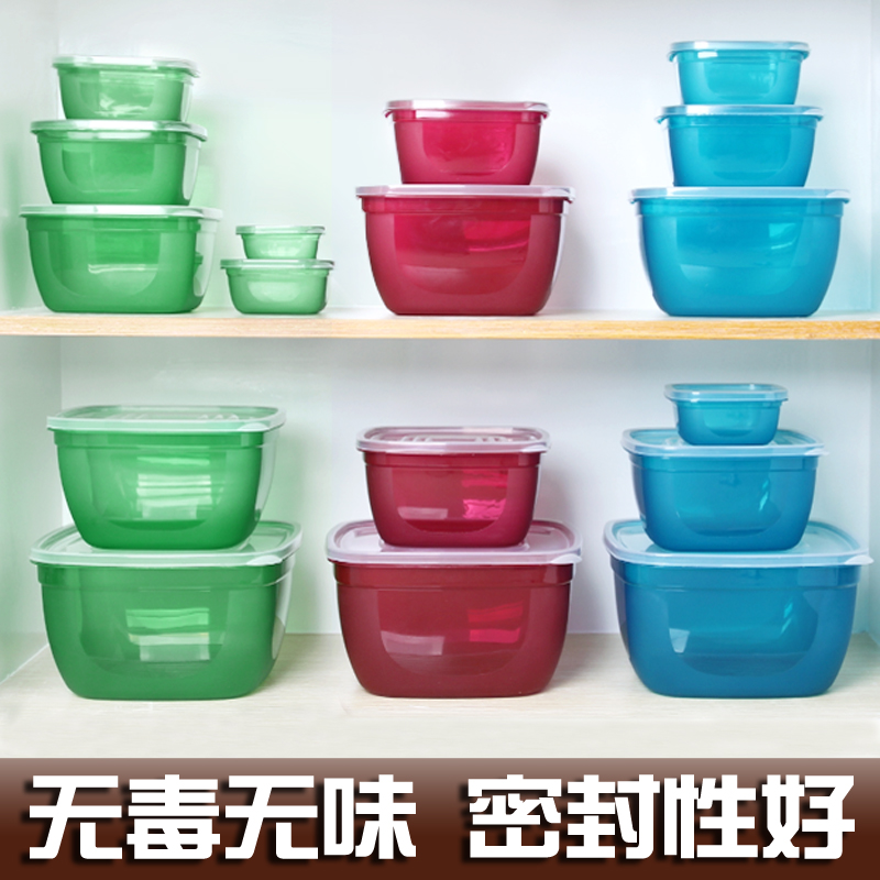 塑料保鮮盒五件套裝冰箱專用便當盒 廚房透明收納密封盒 儲物盒在類目 餐飲具, 保鮮容器/保鮮器皿, 保鮮盒中 - 來自Buy2taobao.com提供專業的淘寶代購服務