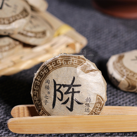 陈香普洱熟饼茶