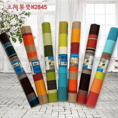 幼儿园小学生一年级开学必备文具套装学习用品