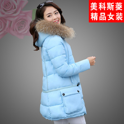 标题优化:2014冬装韩版外套女子超时尚潮流大毛领宽松中长款加厚羽绒服外套