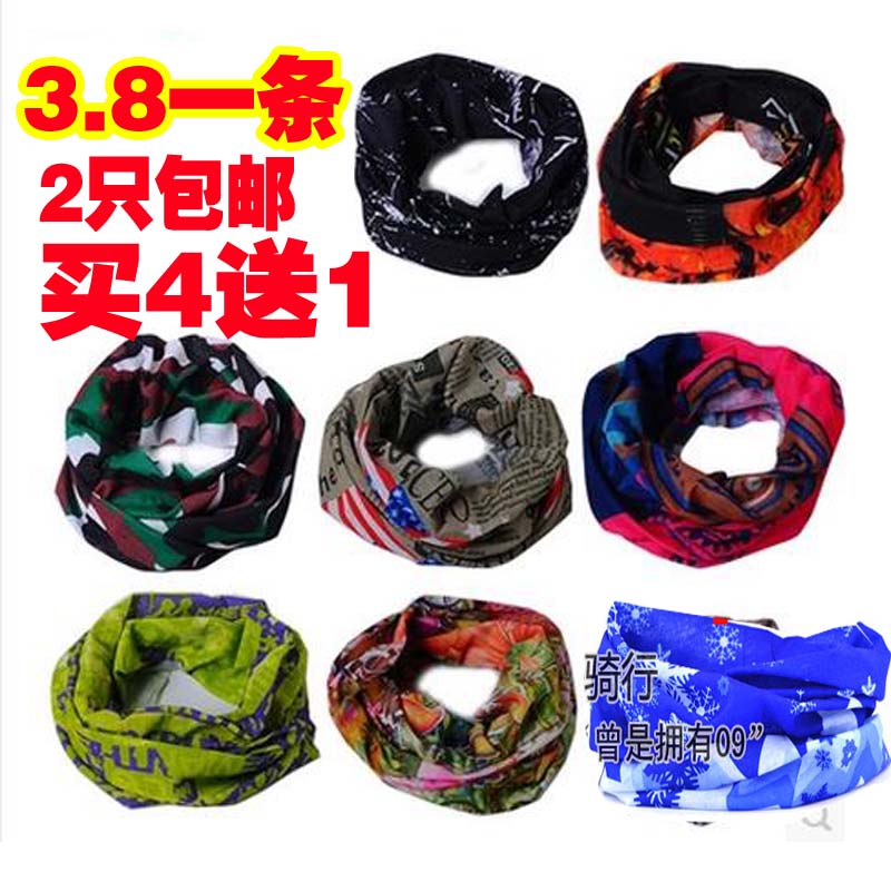 魔术头巾户外百搭无缝防晒防尘面巾保暖骑行装备男女面罩围脖头套在类目 运动包/户外包/配件, 头巾/遮耳中 - 来自Buy2taobao.com提供专业的淘宝代购服务