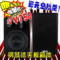 上下架计划:力素PS12 PS15-R2专业单15寸舞台演出音响KTV全频会议婚庆音箱