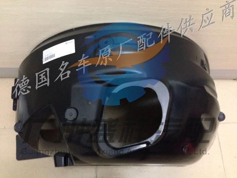 smart lining around Fender liner Front Wheel Cover Liner linerin the Car/Articles/Fitting/Refit , Auto Parts and Accessories , Fender liner category - from Buy2taobao.com to provide professional Taobao agent buy service