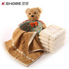 金号毛巾纯棉金号方巾，4620素色加厚提缎耐脏方巾