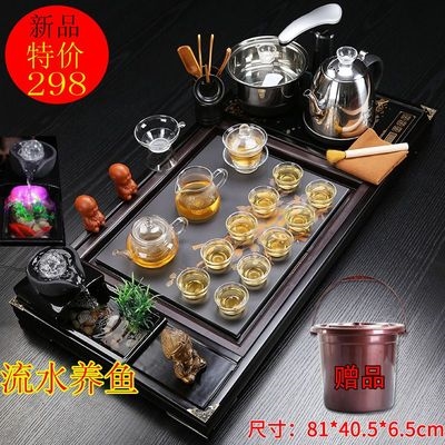 茶具套装家用一体式功夫紫砂陶瓷全自动四合一电磁炉茶道实木茶盘