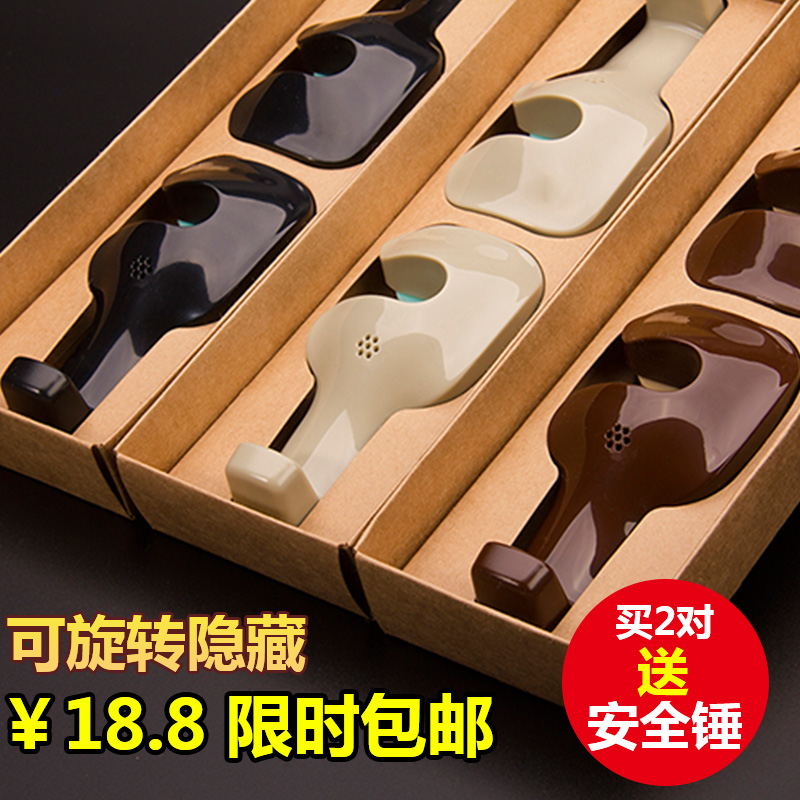 automobile hide The car Hooks Vehicle seat Hooks originality life vehicle multi-function Back Hooks Suppliesin the Car/Articles/Fitting/Refit , Car Accessories/The jewelry , Driving personal items , Car linked category - from Buy2taobao.com to provide professional Taobao agent buy service