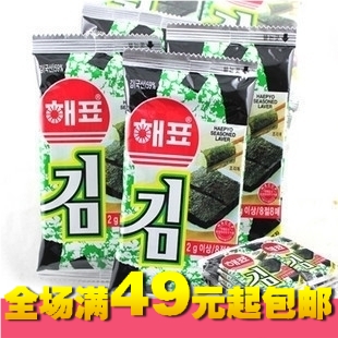 韩国特产 海飘海苔 含碘抗辐射 20g/袋吃了还想吃哦