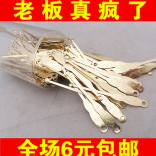 居家常备利器不锈钢特价 挖耳勺 掏耳扒耳挖洁耳器全场满8元包邮|msdalam kategori lampin/Xihu/makan/push pelarik, penggunting rambut/Gunting kuku/Termometer dan barang-barang kecil yang lain penjagaan harian, Baby Ershao/Light Ershao - dari Buy2taobao.com untuk memberikan perkhidmatan ejen Taobao profesional membeli