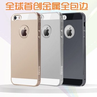 ibacks贝克iphone5s5全包边，金属保护壳苹果5s薄外套适用于