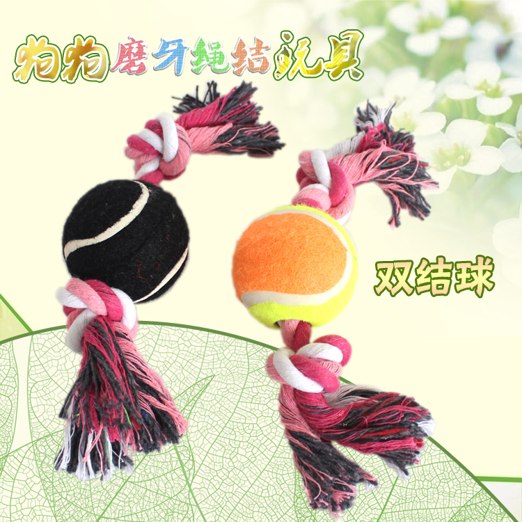 繩結玩具雙結球 狗狗磨牙玩具 純棉繩結咬繩咬膠健齒刷牙繩在類目 寵物/寵物食品及用品, 貓/狗玩具, 繩結玩具中 - 來自Buy2taobao.com提供專業的淘寶代購服務