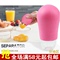 上下架计划:烘焙用品 优质吸蛋黄器 食品级塑胶鸡蛋分离器 蛋清分离器