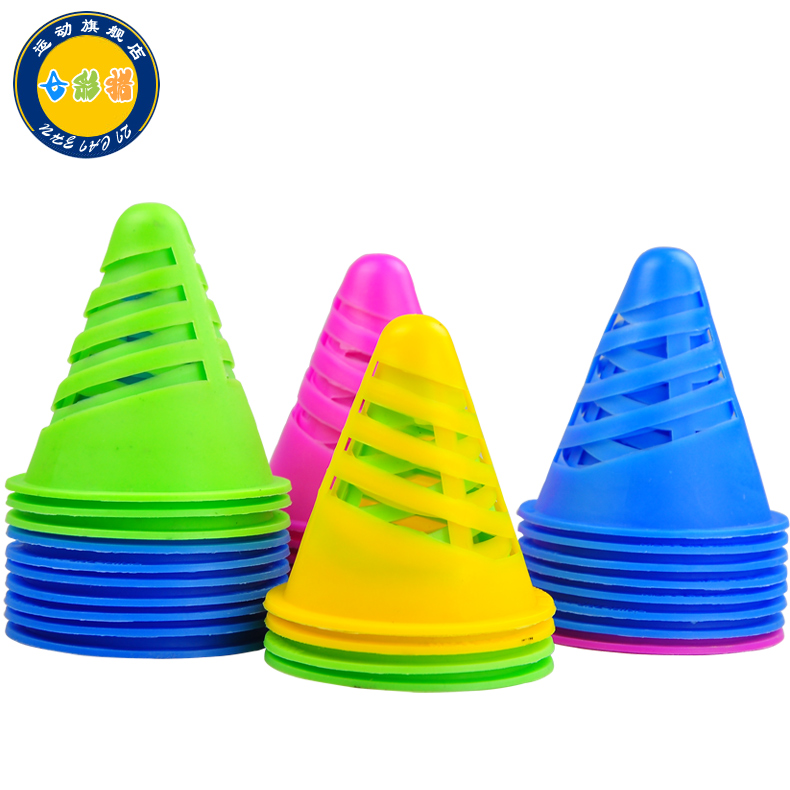 Skate roadblocks Pulley pile Skating pile Heelys special Barrier Skating Accessories 1A72FE51in the Sports/Yoga/Fitness/Fans supplies , Skating/Skateboard/Extreme Sports , Skates category - from Buy2taobao.com to provide professional Taobao agent buy service