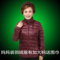 上下架计划:优衣库中老年羽绒服女轻薄短款立领妈妈装冬季加大中年妇女羽绒衣