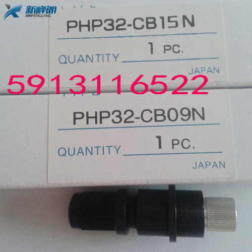 Imported King Day Plotter Cutterbed Tool carrier CB15N Plotter parts Figure king Cutterbed Engraving machine toolin the Office Equipment/Consumables/Related Services , Other office equipment , Plotter Accessories category - from Buy2taobao.com to provide professional Taobao agent buy service