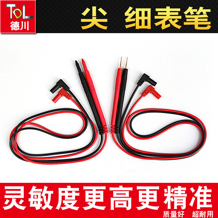 镀金铜针表笔 特尖表笔 特细1000V 20A 高精度高档万用表表笔在类目 五金/工具, 仪器仪表, 万用表中 - 来自Buy2taobao.com提供专业的淘宝代购服务